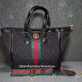 Gucci Large
